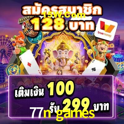 Sports Statistics 77n games